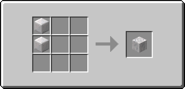 The crafting recipe for Iron Pillar